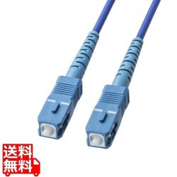 アーマード1芯光ファイバケーブル(シングモード、SC-SC、2m) 写真1