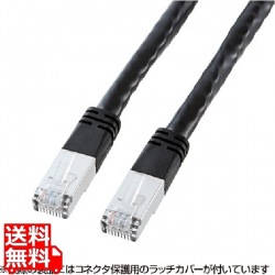 PoECAT6LANケーブル(20m) 写真1