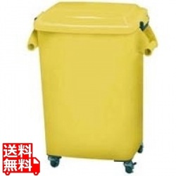 厨房ペール(キャスター付) CK-70 イエロー 写真1