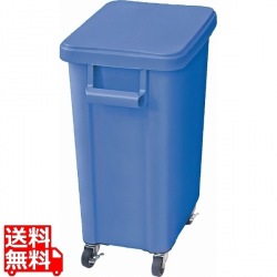 リス 厨房用キャスターペール(排水栓付) 45型 ブルー 写真1