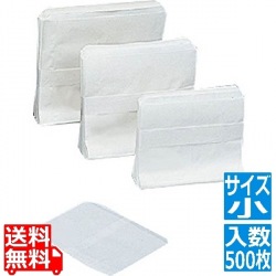 ニュー耐油・耐水紙袋 平袋(500枚入) F-小 写真1