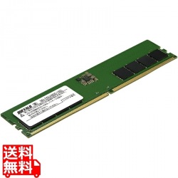 法人向け PC5-4800対応 288ピン U-DIMM 16GB 写真1