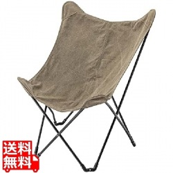 フォールディングチェア 写真1