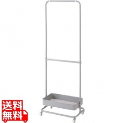 ハンガーワゴン 写真1