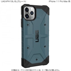 UAG iPhone 11 Pro Max PATHFINDER Case(スレート) 写真1