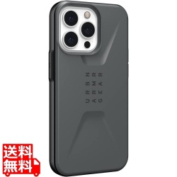 UAG社製 CIVILIAN シルバー iPhone 13 Pro用 写真1