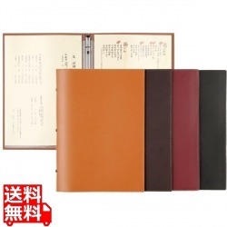 メニューブック スリム B-KM 金茶 写真1