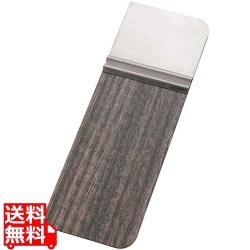 ブロッジ カトラリースタンド フラット グレー 3050481724 写真1