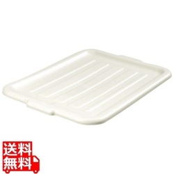 カーライル バスボックス用蓋 ホワイト N44012(02) 写真1