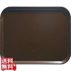 カムトレー(FRP)810 ブラジルブラウン 写真1