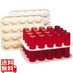 グラスキーパー GK2000(133)ベージュ 写真1