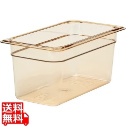 ホットパン 1/3-150mm 36HP(150) 写真1