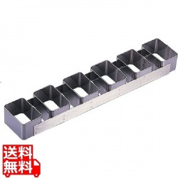 18-10ケーキリング 長方型 6連 3138-99 写真1