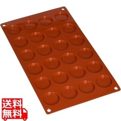 ガストロフレックス 円 S(1枚)2579.09 写真1