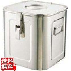 18-8パッキンフック付角キッチンポット (手付) 21cm 業務用 写真1