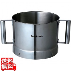 STワークボール DLC-NXWBS (NXJ・NXJ2用) 写真1