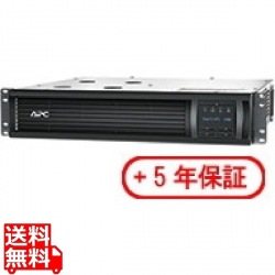 Smart-UPS 1500 RM 2U LCD 100V 5年保証付き 写真1