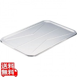 18-8給食バット 蓋 写真1