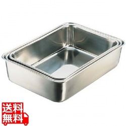 エコクリーン IKD18-8深型組バット 8号 写真1