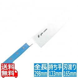 EBM E-PRO モリブデン 三徳型 16.5cm ブルー 写真1