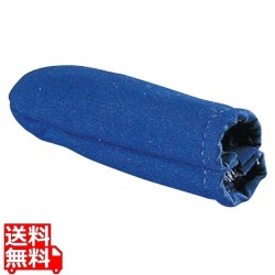 タッカーバンガード ポットハンドルカバー No207 7インチ 写真1