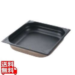 プロシェフ 18-8 ノンスティックGNパン 2/3 200mm 写真1