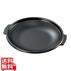 アルミ 陶板焼皿丈 浅型 写真1