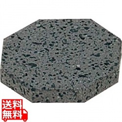 料理石 ST-100S(大) 写真1