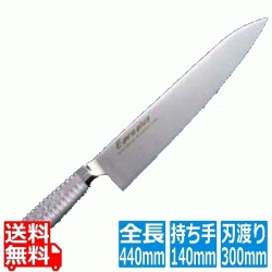 EBM E-pro PLUS 牛刀 30cm シルバー 写真1