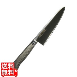 EBM E-pro PLUS 牛刀 21cm ピンク 写真1