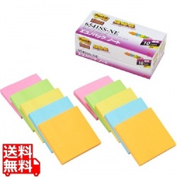 ポスト・イット 単品5個入 エコノパック パワーパック 75×75mm 各2個 混色5色 計90枚x10個 写真1