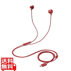 デジタル式USB Type-C(TM)ヘッドホン 写真1