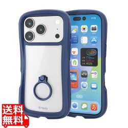 Grippy ハイブリッドケース フレームカラー リング付 写真1