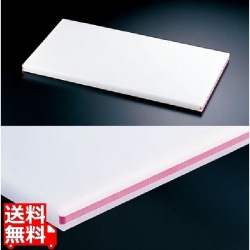 住友 抗菌スーパー耐熱まな板 カラーライン付 SSWKL 桃 写真1