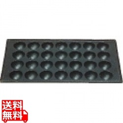 (S)たこ焼用鉄板 28穴 写真1