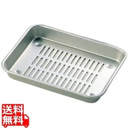 アルマイト N型 水切バット 21号(230×160×28) 写真1