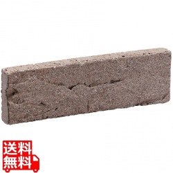 カルタレンガスリム 栗渋 基本 写真1