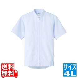 半袖ジャンパー FA-2698 4L(男女兼用) 写真1