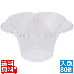 ミニフルールカップ 透明(80ヶ入) 写真1
