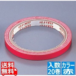 バッグシーラー用テープ Cタイプ C-50-RD赤 (20巻入) 写真1