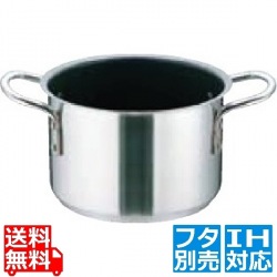 Murano(ムラノ)インダクション テフロンセレクト 半寸胴鍋(蓋無) 20cm ※ IH対応 IH (100V/200V)とガス火対応 写真1