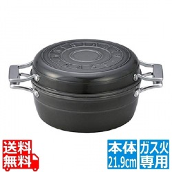 TKG マルチキャスト セサミグレー ※ ガス火専用 写真1