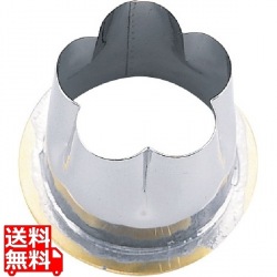 18-8穴クリ芯抜型 外仕上げ用 梅 25mm用 写真1