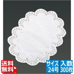 耐油レースペーパー 小判型 24号(300枚入) 写真1