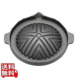 アルミフッ素加工 ジンギスカン鍋 64-11 16cm 写真1