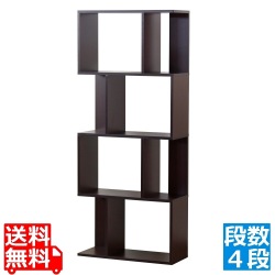 木製 スリム シェルフ 本棚 幅60cm S字ラック ジグザグラック 棚 オープンラック コミック 本 CD DVD A4 A3 収納 おしゃれ ダークブラウン 即納 ジーグ iw-1405  写真1