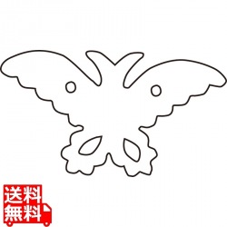 中華細工用抜型 蝶 大 写真1
