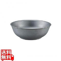 メタル丼ハッチ Baby ヴィンテージ 写真1