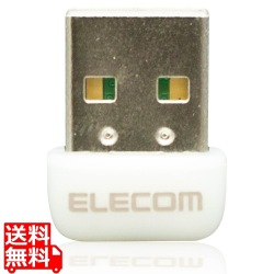 Wi-Fiルーター 無線LAN アダプタ 433Mbps 11ac USB2.0 ホワイト 写真1