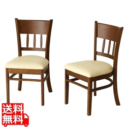 ダイニングチェアー2脚組マーチ ニューブラウン 写真1